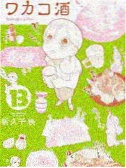 周末慢综艺 生活综艺详情配图